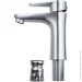    Aquatica  HT 35      SS HT-1A171P (9719001)