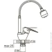    Aquatica ML-4B644C 40mm     (9746120)