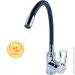    Aquatica ML-4B544C 40mm     (9746130)