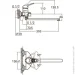    Aquatica NK-2C232C