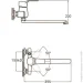    Aquatica NL-2C243C 40   350,    (9750220)