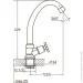 Aquatica  QN 1/2"    QN-1G158C (9786600)