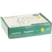    Aquatica s12 40mm   150 (9712150)