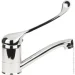    Aquatica s12 40mm   150 (9712150)