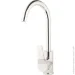    Aquatica s45 40mm      (9745100)