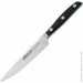     Arcos Manhattan  130  (161100)