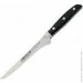   ͳ  Arcos Manhattan  130  (162600)
