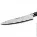   ͳ  Arcos Manhattan  210  (160600)