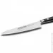   Arcos Opera  140  (224900)