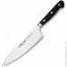   Arcos Opera  180  (229900)