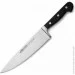   Arcos Opera  210  (225100)