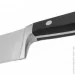   Arcos Opera  210  (225100)