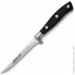     Arcos Riviera Black  130  (231500)