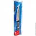   Arcos Universal 120  (280304)