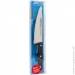  Arcos Universal 155  (280404)