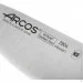  Arcos Universal 155  (280404)