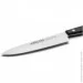   ͳ  Arcos "Universal" 170  (284704)