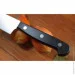   ͳ  Arcos "Universal" 170  (284704)