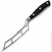   Arcos Riviera 145  (232800)