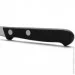   Arcos Universal 60  (280004)
