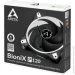  Arctic BioniX P120 White (ACFAN00116A)