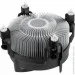  CPU COOLER S1700/ACALP00041A ARCTIC (ACALP00041A)