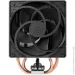  Arctic Freezer 36 SI (AOCPU00010A)