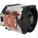  Arctic Freezer 4U-SP5 (ACFRE00158A)