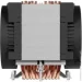 Arctic Freezer 4U-SP5 (ACFRE00158A)