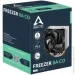 Arctic   Freezer 8A CO (2674647076)