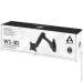  Arctic    WALL MOUNT W1-3D AEMNT00032A (2741191120)