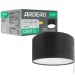 Ardero   4000    AL544 10 b