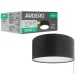 Ardero   4000    AL544 20 b