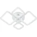 Ardero   4xLED-  AL6445