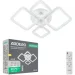 Ardero   4xLED-  AL6445