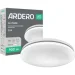 Ardero  -  5000  AL575 12W