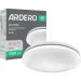 Ardero  -  5000  AL575 24W