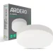    Ardero AL708ARD 48W 
