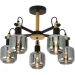 Ardero   Denver 5xE14 / BL1450-1
