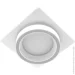 Ardero   (Downlight) GX53   DL2802