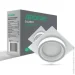 Ardero   (Downlight) GX53   DL2802