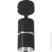  Ardero    GU10 / ML312-1 b