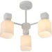 Ardero   OLIVIA 3x15  E27  BL1130