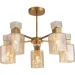 Ardero   OLIVIA 5xE14   BL1150-2