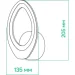 Ardero  SOFI  AL6151ARD