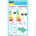  Ardesto ACM-07INV-R32-WF-AG-S