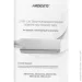  Ardesto ARD-ACS12-I