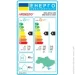  Ardesto ARD-ACS12-I