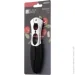   Ardesto Black Mars, ,  ,  (AR2138B)