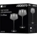  Ardesto Black Mars Avior 270  2  (AR2627GR)